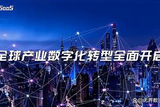 kaiyun官方网站手机网截图2